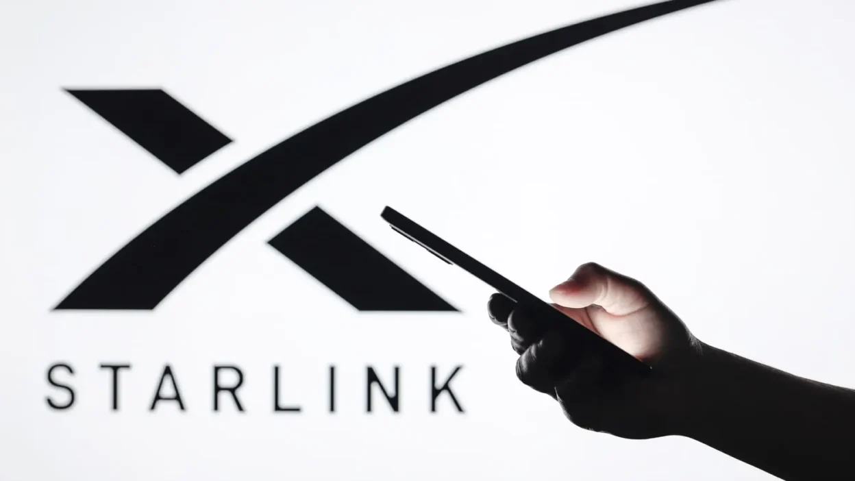 Star link Logo