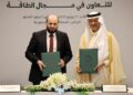 Syria and Saudi Arabia Sign Strategic Memorandum to Deepen Energy Sector Cooperation