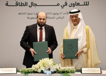 Syria and Saudi Arabia Sign Strategic Memorandum to Deepen Energy Sector Cooperation