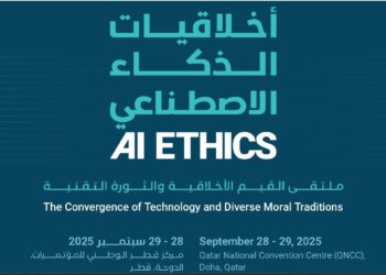 Doha AI Ethics Conference 2025: Global Tech Leaders to Debate Cultural Values in AI
