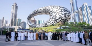 Future of AI in Government Services Accelerator Program: Dubai Opens New Applications