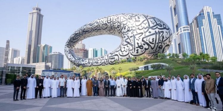 Future of AI in Government Services Accelerator Program: Dubai Opens New Applications