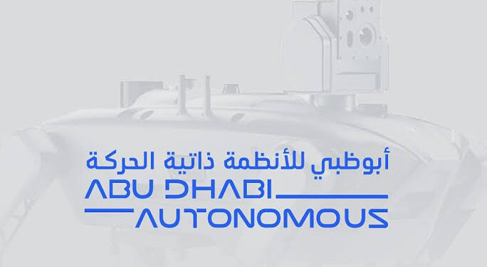Abu Dhabi Set to Host First-Ever Autonomous Week on the Future of Smart Mobility