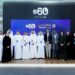 S60 & Fintech Saudi Unveil New Accelerator for Fintech Startups