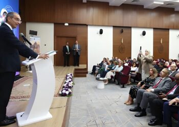 Egypt Drops First AI Readiness Report with UNESCO Backing