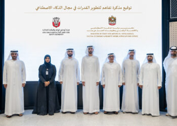 UAE Strikes Major AI Deal to Transform Food Security with Digital Innovation