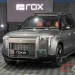 ROC Motors launches in Abu Dhabi