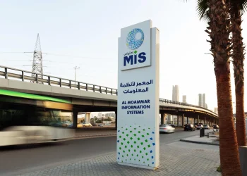 MIS builds data centers