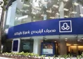 Al Rajhi Bank