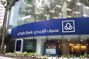 Al Rajhi Bank