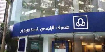 Al Rajhi Bank