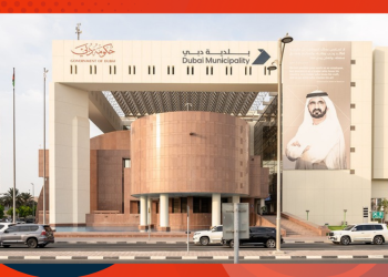 Dubai Deploys AI Drones to Monitor 52 Million Square Meters of Green Space