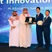 KSU and Huawei Launch Innovation Lab to Advance AI and Smart-Campus Technologies in Saudi Arabia