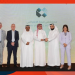 Saudi Arabia’s Seha Virtual Hospital Wins Prestigious Zimam Digital Health Award