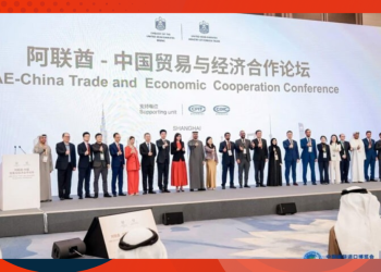 UAE and China Forge $102 Billion Trade Bond Through New Export Credit Deal