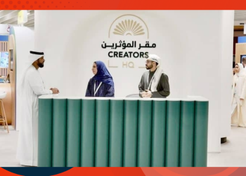 UAE Creator Accelerator Pulls 1,131 Global Applications for $13.6M Funding Program