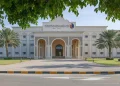 University of Technology and Applied Sciences, Oman