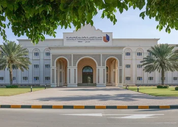 University of Technology and Applied Sciences, Oman