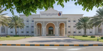 University of Technology and Applied Sciences, Oman
