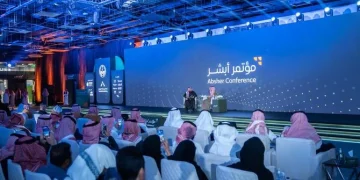 Absher Conference in Riyadh