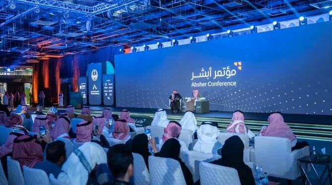 Absher Conference in Riyadh