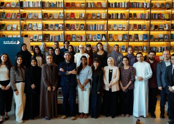 Dubai’s Urban Think Tank Delivers 45 Design Concepts and 25 Projects in Just 100 Days