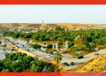 Libya Launches First AI Youth Club to Train Next Generation of Tech Leaders