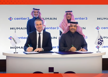 STC Subsidiary and Humain Signs Deal to Develop 1GW AI Data Center