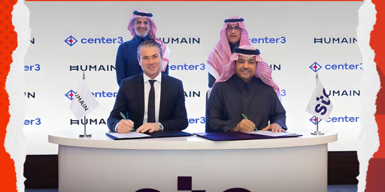 STC Subsidiary and Humain Signs Deal to Develop 1GW AI Data Center