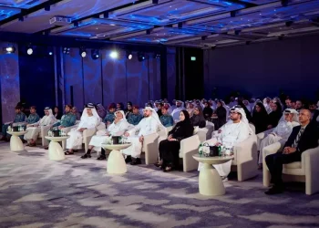 UAE Federal Government Real Estate Assets Platform