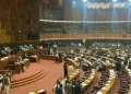 Pakistan Telecommunication Amendment Bill