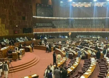 Pakistan Telecommunication Amendment Bill