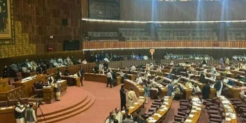 Pakistan Telecommunication Amendment Bill