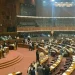 Pakistan Telecommunication Amendment Bill