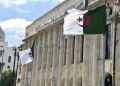 Algeria's New Online Law Platform