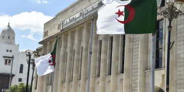 Algeria's New Online Law Platform