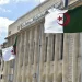 Algeria's New Online Law Platform