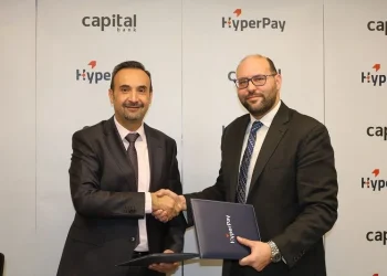 HyperPay gains approval in the UAE