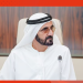 Dubai Public Safety Law 2026: Sheikh Mohammed issues new law to enhance smarter and safer cities