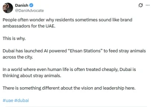 Review on Ehsan Station