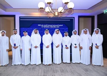 Qatar Launches Cloud Privacy Assessment Tool to Help Organisations Close Compliance Gaps