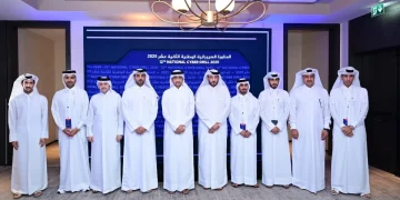 Qatar Launches Cloud Privacy Assessment Tool to Help Organisations Close Compliance Gaps