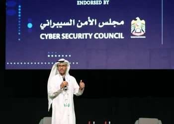 Phishing Emails Fuel Over 75% of Cyber Attacks in the UAE, Authorities Say