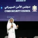 Phishing Emails Fuel Over 75% of Cyber Attacks in the UAE, Authorities Say