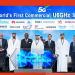 UAE launches its first commercial U6GHz mobile network ecosystem