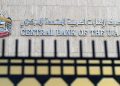 Mal secures approval from the UAE Central Bank to launch AI-native islamic digital bank