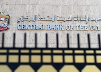 Mal secures approval from the UAE Central Bank to launch AI-native islamic digital bank
