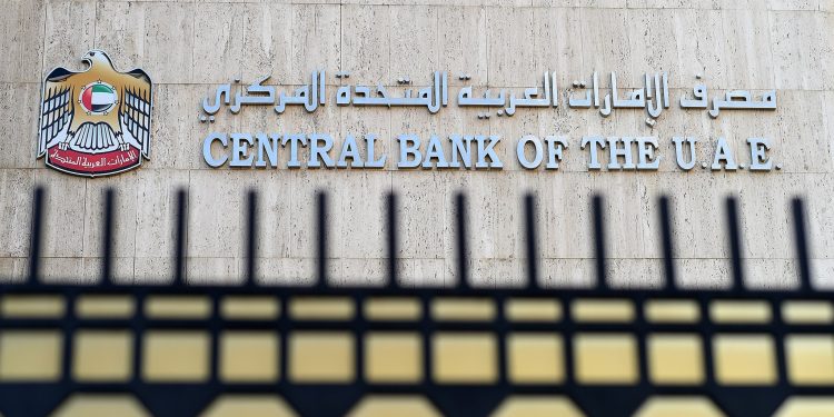 Mal secures approval from the UAE Central Bank to launch AI-native islamic digital bank