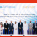 UAE Cyber Security Council and Dell Technologies partner to advance cyber hub in Abu Dhabi