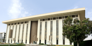 The Saudi Central Bank (SAMA) headquarter